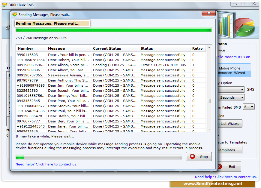 Send text messaging Software for GSM Mobile Phones