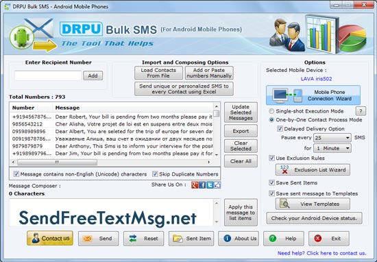 Android Bulk SMS Application screenshot